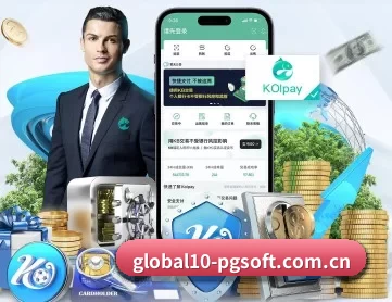 pg赏金女王模拟器下载 APP 深度功能
